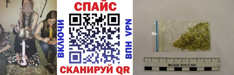 БУТИРАТ оксана  Иваново 