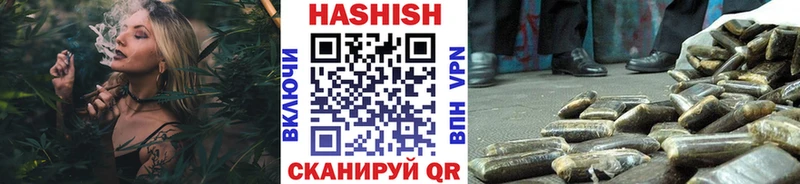 Гашиш 40% ТГК  Иваново 