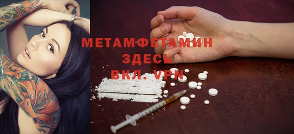 наркотики Алексеевка