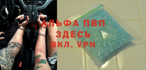 кокс Алексин