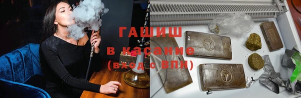круглые Алзамай