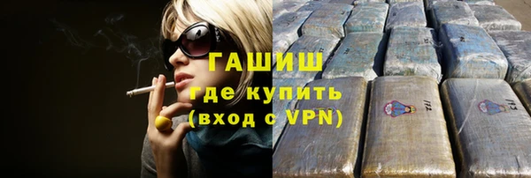 кокс Алексин