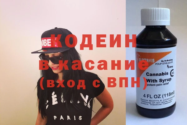 дмт Корсаков