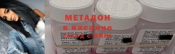 каннабис Абдулино