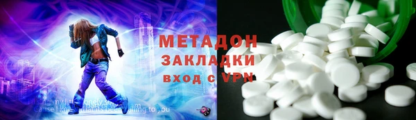 кокс Алексин
