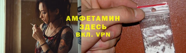 наркотики Алексеевка