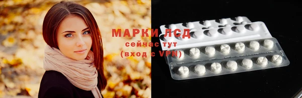 наркотики Алексеевка
