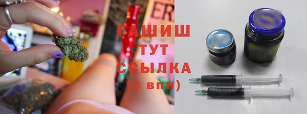 круглые Алзамай