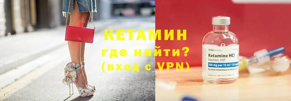 гашик Абинск