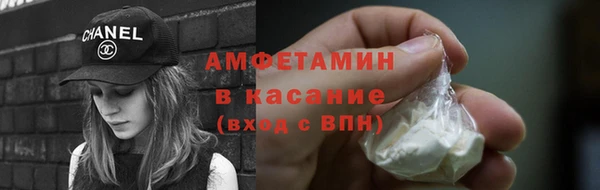 кокс Алексин