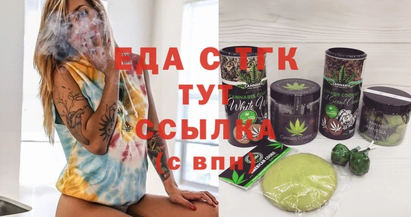 наркотики Алексеевка