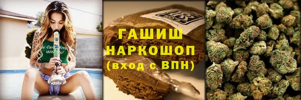 кокс Алексин