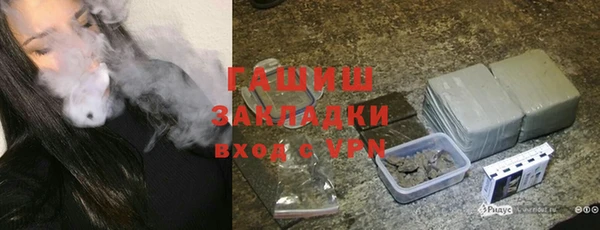 наркотики Алексеевка