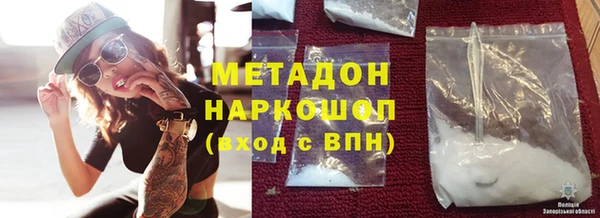 круглые Алзамай