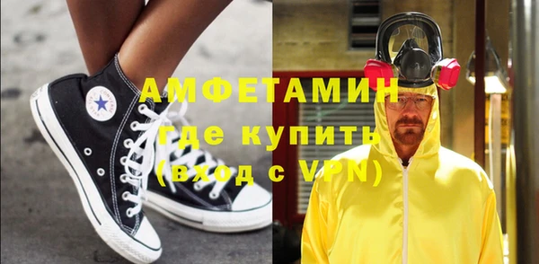 наркотики Алексеевка