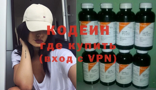 меф VHQ Коряжма