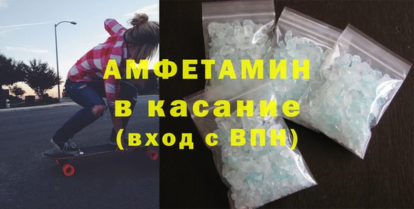 кокс Алексин