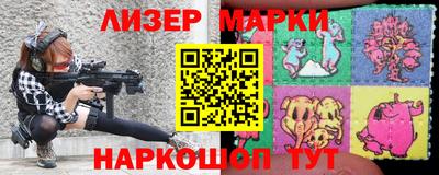 PSILOCYBIN Кумертау