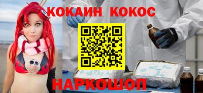 круглые Краснознаменск