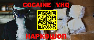 круглые Краснознаменск