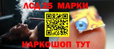 герыч Кунгур