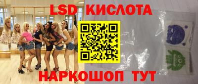 мет Краснодар