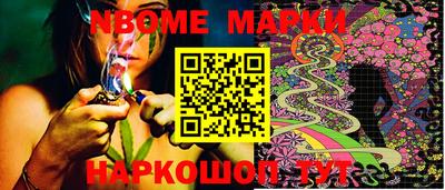 PSILOCYBIN Кумертау