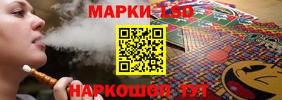шишки Краснокаменск