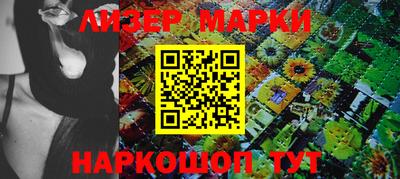 прущие крисы Кулебаки