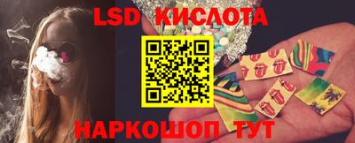 шишки Краснокаменск