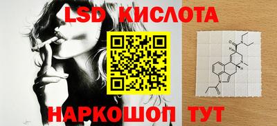мет Краснодар
