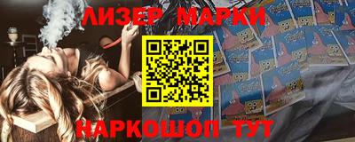 мет Краснодар