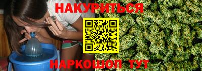 круглые Краснознаменск
