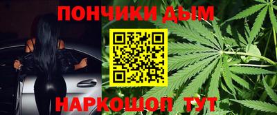 прущие крисы Кулебаки