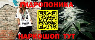мет Краснодар