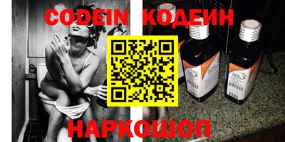PSILOCYBIN Кумертау