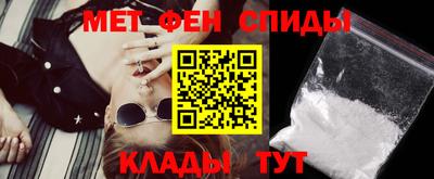 круглые Краснознаменск