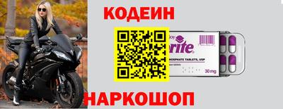 мет Краснодар