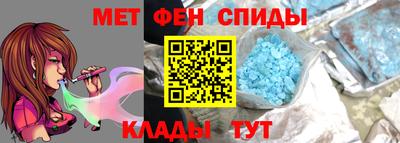 круглые Краснознаменск