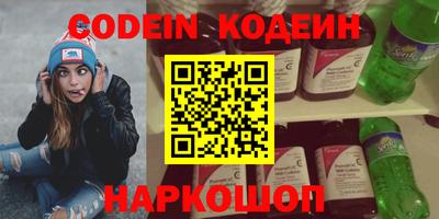 круглые Краснознаменск