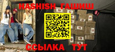 герыч Кунгур