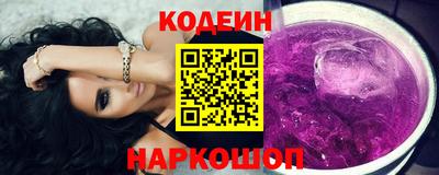 круглые Краснознаменск
