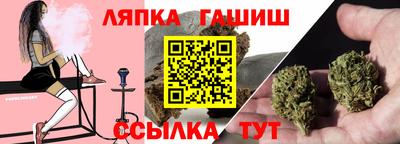 PSILOCYBIN Кумертау