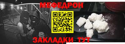 прущие крисы Кулебаки