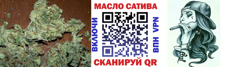 ТГК жижа  где можно купить наркотик  Иваново 